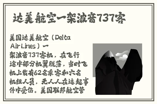 国产精品樱花影视久久久久
