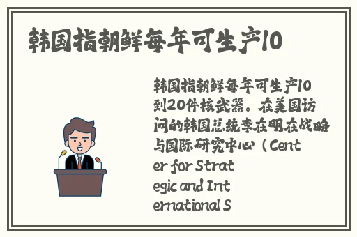 恋爱男生会每天想弄女朋友吗