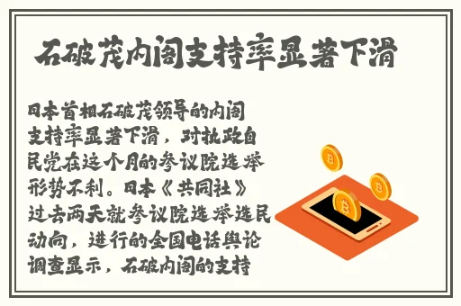超碰caoporn公开