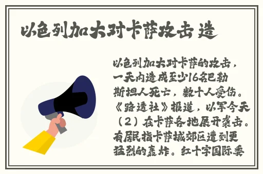 草草影院发布页