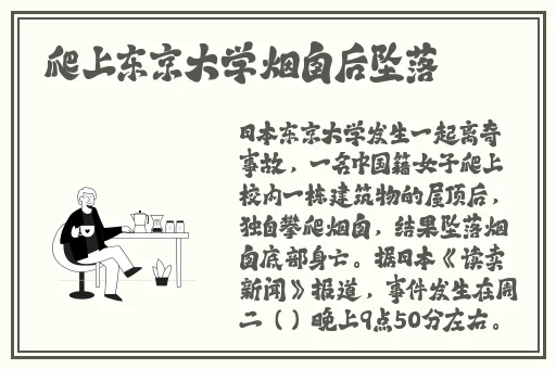 色**WWW永久在线观看