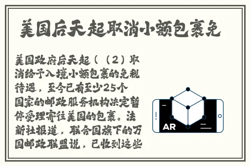双人摇床剧运动不盖被子