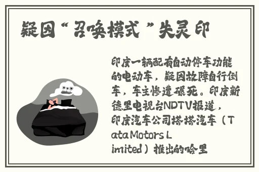 地下城堡3藏宝图