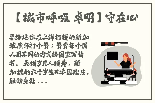 2023进口官方7x7x7x7x7任意槽网站