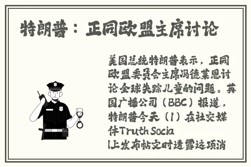 男生把坤放在女生定眼里会怎么样