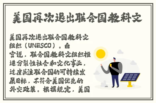 少妇全身裸体作爱全过程