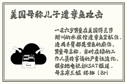 羞羞漫画登录页面免费漫画入口页