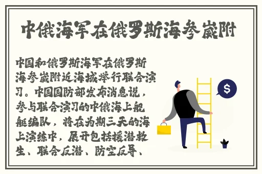 我的一次开三门的经历