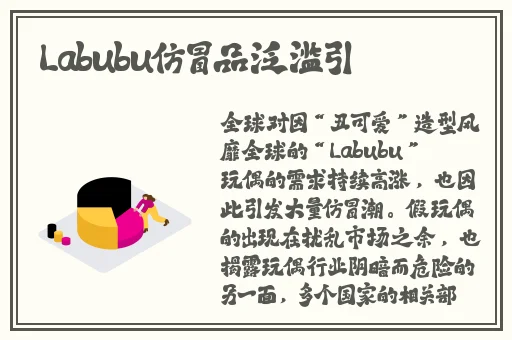 杨玉环乳液狂飙人与动物
