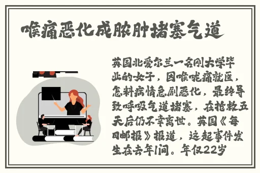 国产精品资源站在线观看
