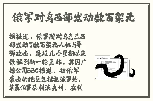好嗨哟在线影院