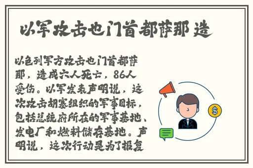 51cg今日吃瓜必吃大瓜