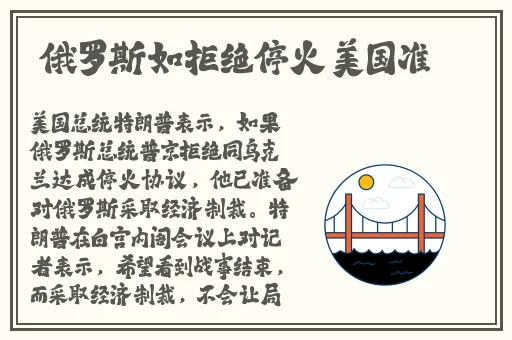 大尺寸的小黄说字老师