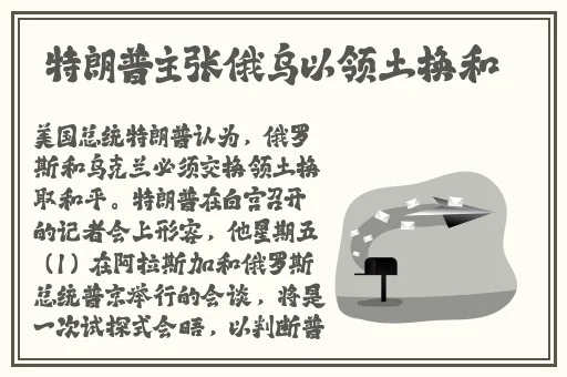 日本一姐潮水rapper目不暇接