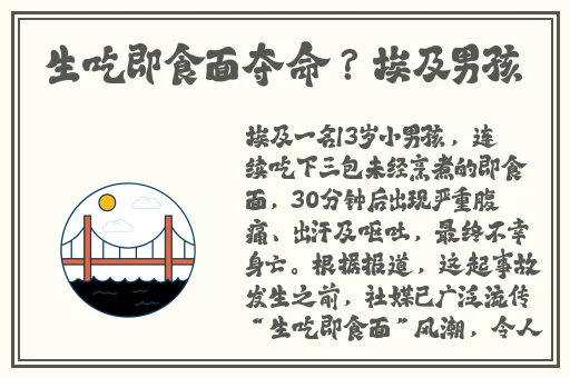 向日葵app下载网址进入18在线观看站长统计