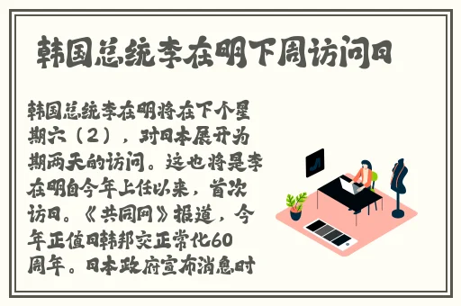 把你拉没人地方玩你
