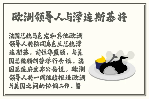 连续七天彻底失去了理智