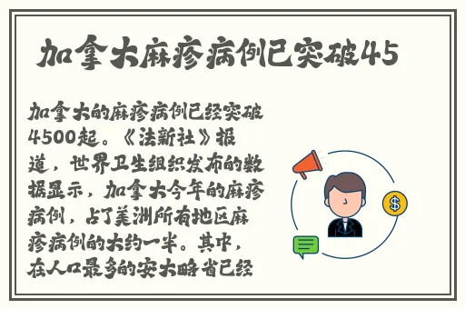 黄金网站软件app入口