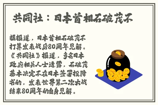 javascript深入浅出