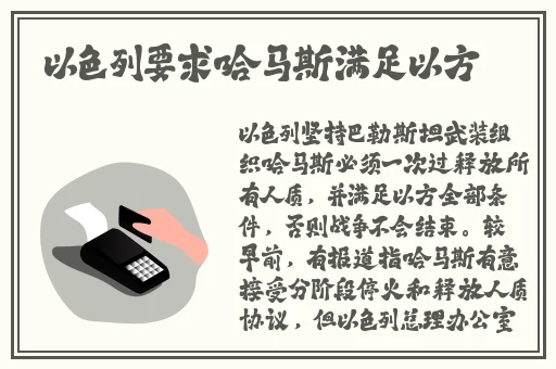 万篇长征黑料不打烊往期内容