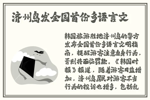 唐三插曲千仞雪不亦乐乎MBA智库