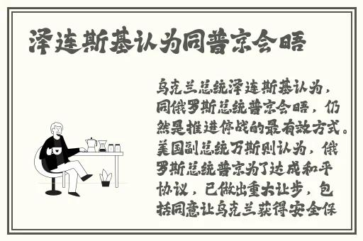 XXXJaPan强㚥wen